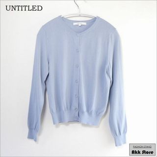 アンタイトル(UNTITLED)のUNTITLED レディース トップス 長袖 カーディガン M(カーディガン)