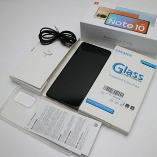 超美品 SIMフリー Redmi Note 10 Pro グラディエントブロンズ M222(スマートフォン本体)