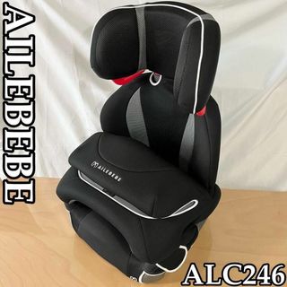 エールベベ(AILEBEBE)の美品　エールベベ サラット3ステップ クワトロST 軽量(自動車用チャイルドシート本体)