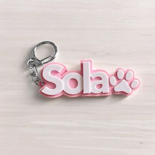 【SALE品】3D英字キーホルダー　【Sola ＋肉球　ピンク色】　現物限り(キーホルダー)