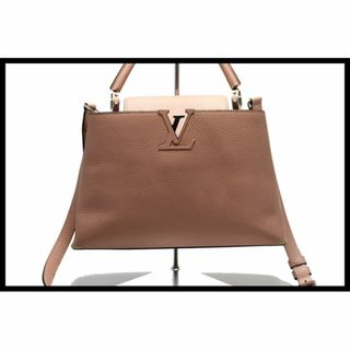 ルイヴィトン(LOUIS VUITTON)のヴィトン トリヨン カプシーヌBB ハンドバッグ■05re23705-2(ハンドバッグ)