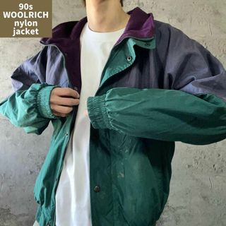 90s ウールリッチ WOOLRICH ナイロンジャケット バイカラー フリース(ナイロンジャケット)