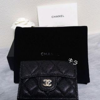 CHANEL - シャネル クラシック スモールフラップウォレット