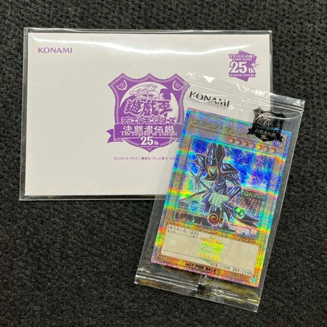 遊戯王 ディメンションフォース 未開封BOX シュリンク付き 3箱 遊戯王 ディメンションフォース 未開封BOX シュリンク付き 3箱
