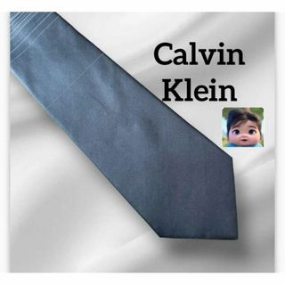 カルバンクライン(Calvin Klein)のCalvin Klein カルバンクライン　父の日高級ネクタイ　シルク　シルバー(ネクタイ)