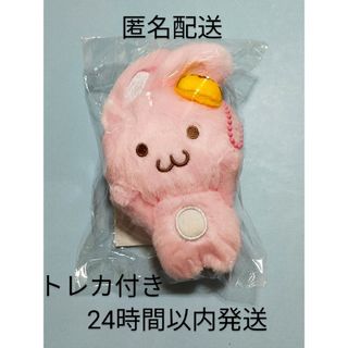 NCTDREAM ポップアップ ぬいぐるみ ジェミンの通販 by ロロ's NCTDREAM ポップアップ ぬいぐるみ ジェミンの通販 by ロロ's