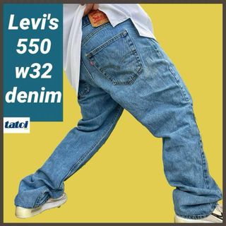 リーバイス(Levi's)の185)リーバイス550ワイドテーパードデニムパンツジーンズジーパンw32ブルー(デニム/ジーンズ)