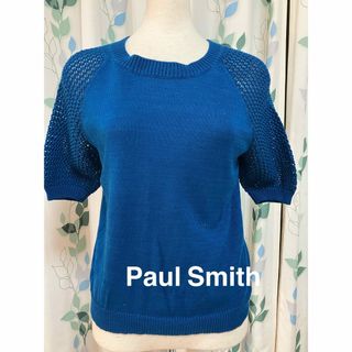 ポールスミス(Paul Smith)のポールスミス　サマーニット　オンワード　ブルー　肩袖レース編み　透け加工　Ｍ(ニット/セーター)