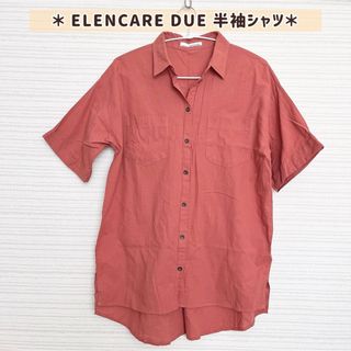 グリーンパークス(green parks)のGreen parks ELENCARE DUE 半袖シャツ(シャツ/ブラウス(半袖/袖なし))