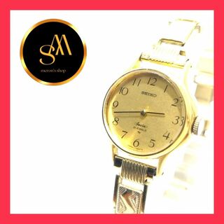 セイコー(SEIKO)の【稼動品／伸縮ベルト】SEIKO 腕時計　ソシエ　機械式　21石　2針　ゴールド(腕時計)