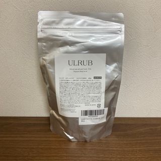 ULRUB ウルラブ  ボディスクラブ パウチタイプ460g 1個  