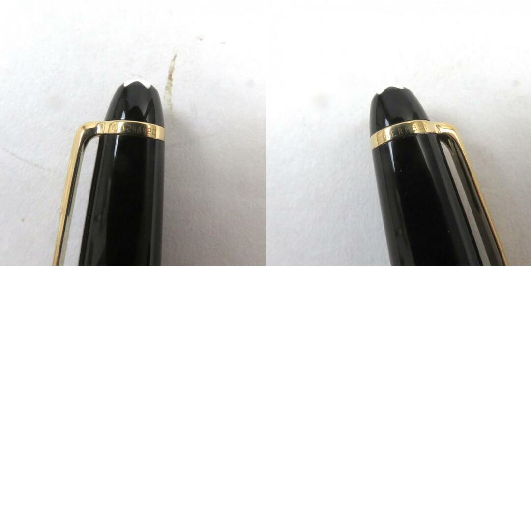 MONTBLANC - 美品○MONTBLANC モンブラン マイ MONTBLANC - 美品○MONTBLANC モンブラン マイ