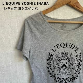 L'EQUIPE - L'EQUIPE レキップ ヨシエイナバ Tシャツ トップス 日本製 綿100％