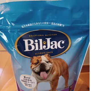 Bil-Jac - Biljacビルジャック　リデュースファット800g×1