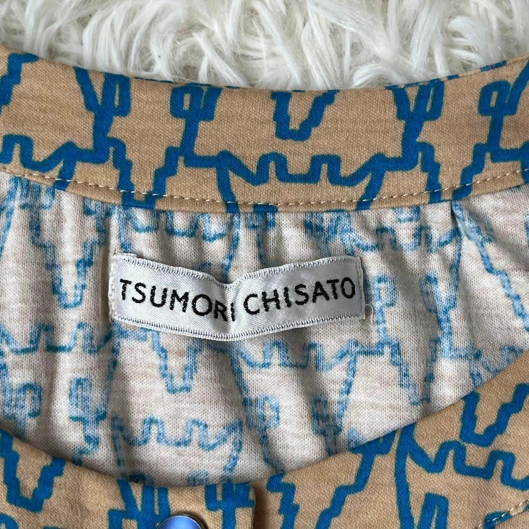 ツモリチサトのワンピース TSUMORI CHISATO - TSUMORI ツモリチサト 柄 飛行機 ワンピース