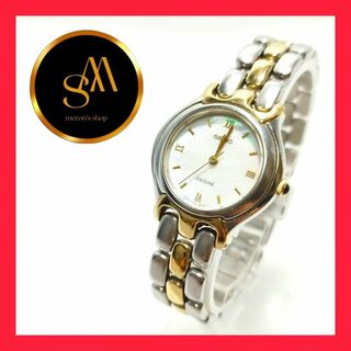 セイコー(SEIKO)の【稼動品／美品】SEIKO 腕時計　エクセリーヌ　クォーツ　3針　シルバー(腕時計)