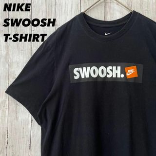 ナイキ(NIKE)のアメリカ古着　NIKE ナイキ SWOOSHスウォッシュプリントTシャツ　M 黒(Tシャツ/カットソー(半袖/袖なし))