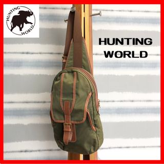 ハンティングワールド(HUNTING WORLD)の"レア"【Hunting world】レザー×ナイロン　ボディバッグ　カーキ(ボディーバッグ)