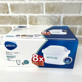 Britax - BRITA ブリタ NEW MAXTRA+ ニューマクストラプラス 8個