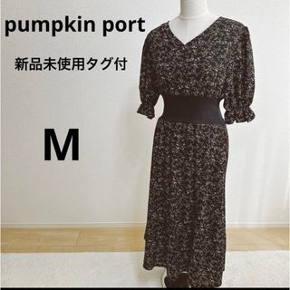 pumpkinport 】Ｖネック　ロングワンピース　ふんわり(ロングワンピース/マキシワンピース)