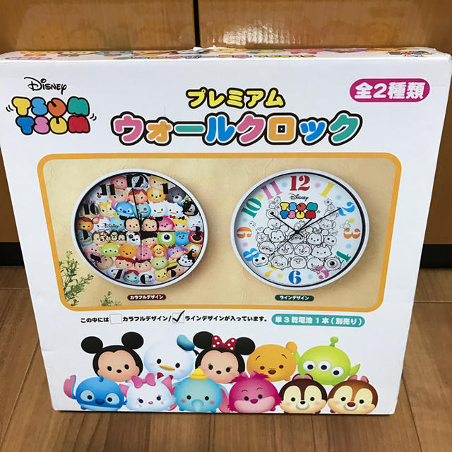 Disney(ディズニー)の新品♡Disneyツムツム掛け時計★限定 インテリア/住まい/日用品のインテリア小物(掛時計/柱時計)の商品写真