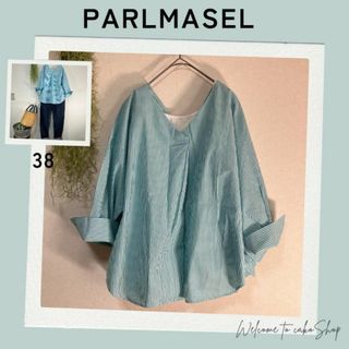 パールマシェール(PARLMASEL)の美品》パールマシェール　PARLMASEL　Vネック　ストライププルオーバー　緑(シャツ/ブラウス(長袖/七分))