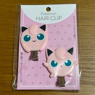 ポケモン - ヘアクリップ　プリン