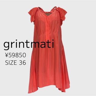 未使用 grintmati グリントマティ ワンピース シルク混 インナー付 M(ひざ丈ワンピース)