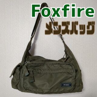 フォックスファイヤー(Foxfire)のメンズ　ショルダーバッグ　カーキ　ナイロン　フォックスファイヤー　Foxfire(ショルダーバッグ)