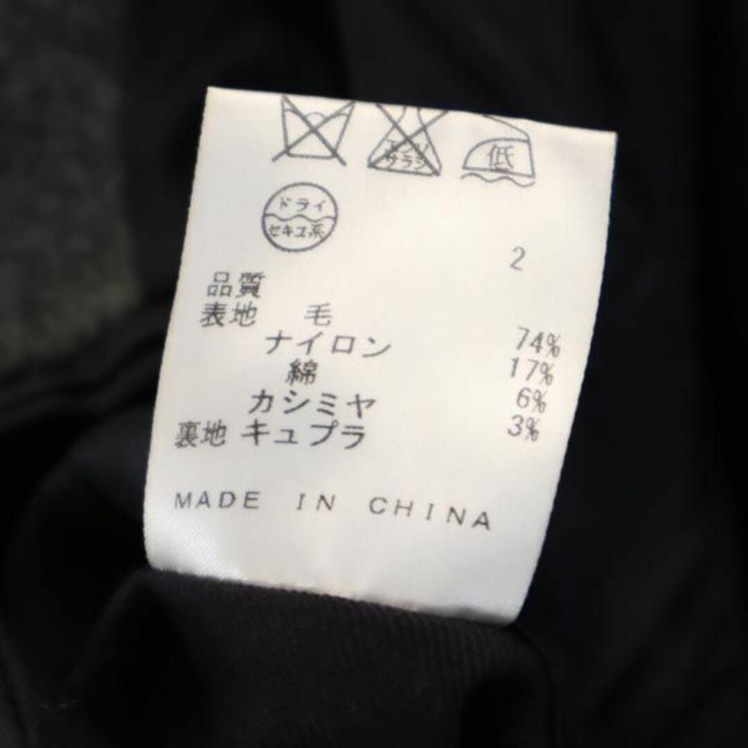JOSEPH - ジョセフ オム ウール ステンカラーコート 46 グレー JOSEPH - ジョセフ オム ウール ステンカラーコート 46 グレー