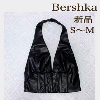 ザラ(ZARA)の【新品 S〜M】Bershka レザー ホルタートップス(ベアトップ/チューブトップ)