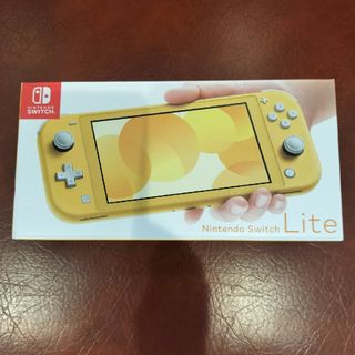 新品未開封Nintendo Switch  lite　イエロー(家庭用ゲーム機本体)