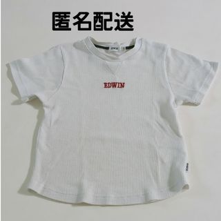 エドウィン(EDWIN)のEDWIN Tシャツ 男の子 女の子(Tシャツ/カットソー)