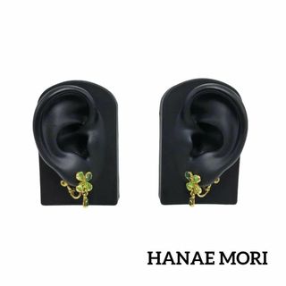 ハナエモリ(HANAE MORI)のHANAE MORI イヤリング クローバー グリーン ゴールド(イヤリング)