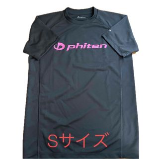 【送料込❗️】ファイテン　Tシャツ　Sサイズ(Tシャツ(半袖/袖なし))