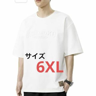 メンズ半袖Tシャツ夏のトレンドinsゆったり半袖体シャツカジュアル夏服に(Tシャツ/カットソー(半袖/袖なし))