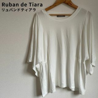 Ruban de Tiara リュバンドティアラ トップス ボリューム袖(Tシャツ(半袖/袖なし))