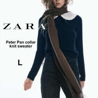 ザラ(ZARA)の【秋冬】ピーターパンカラーのニット　ネイビー　L　長袖　紺　リボン付き(ニット/セーター)