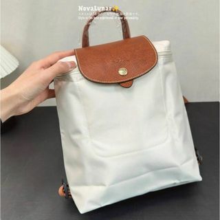 ロンシャン(LONGCHAMP)の✨ Longchamp ロンシャン クラシック ホワイト リュック おしゃれ(リュック/バックパック)