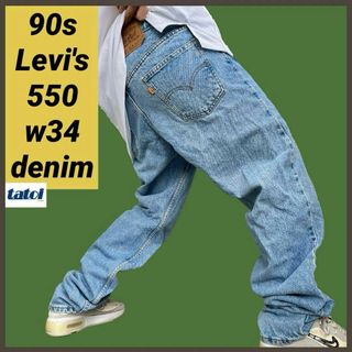 リーバイス(Levi's)の222)90sリーバイス550デニムパンツジーンズジーパンw34ワイドテーパード(デニム/ジーンズ)