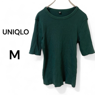 ユニクロ(UNIQLO)のユニクロ　レディース　tシャツ　半袖　m トップス　リブニット　クルーネック(Tシャツ(半袖/袖なし))