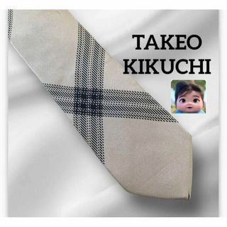 タケオキクチ(TAKEO KIKUCHI)のTAKEO KIKUCHI タケオキクチ　父の日　ビジネスネクタイ　ベージュ(ネクタイ)