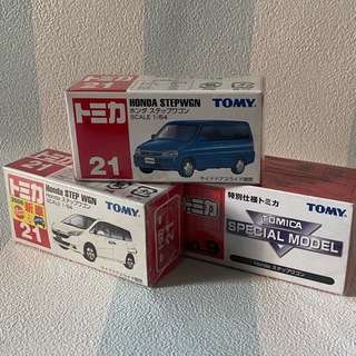 タカラトミー(Takara Tomy)のトミカ ホンダステップワゴン３台セット(ミニカー)