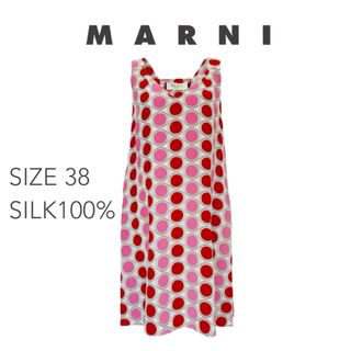 マルニ(Marni)の未使用 MARNI マルニ ノースリーブ シルク ワンピース 定価10.4万(ひざ丈ワンピース)