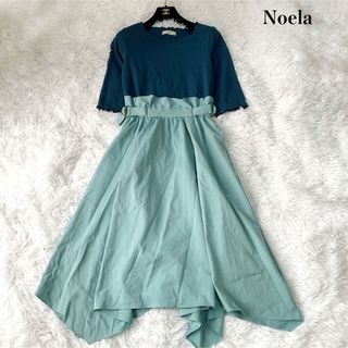 ノエラ(Noela)の極美品 Noela グラデ配色ニットワンピース ロング丈 ドッキング 七分袖(ロングワンピース/マキシワンピース)