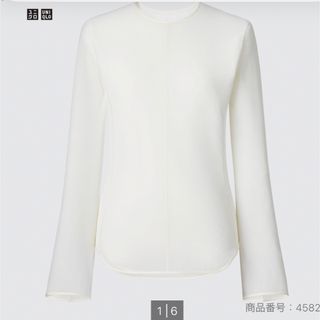 ユニクロ(UNIQLO)のユニクロ☆マメクロゴウチ　シアークルーネックT(Tシャツ(長袖/七分))