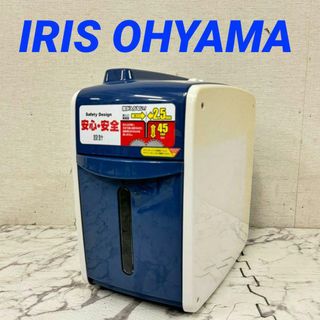 18135 ペーパーシュレッダー IRIS OHYAMA SCA45H(その他)