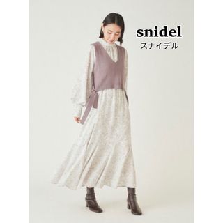 スナイデル(SNIDEL)のスナイデル　ワンピース　セット(ロングワンピース/マキシワンピース)