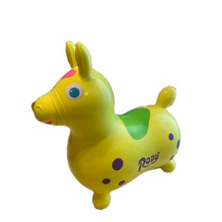 ロディ(Rody)の【箱あり】Rody サンシャインイエロー(その他)