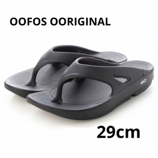 ウーフォス(OOFOS)のOOFOS ウーフォス オリジナル メンズ レディース スポーツサンダル #29(ビーチサンダル)